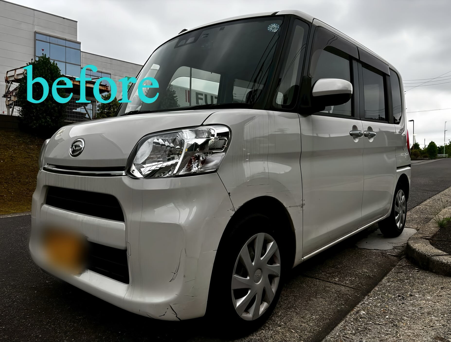 🚗✨ ビフォーアフター ✨🚗