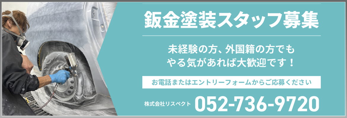見出し2