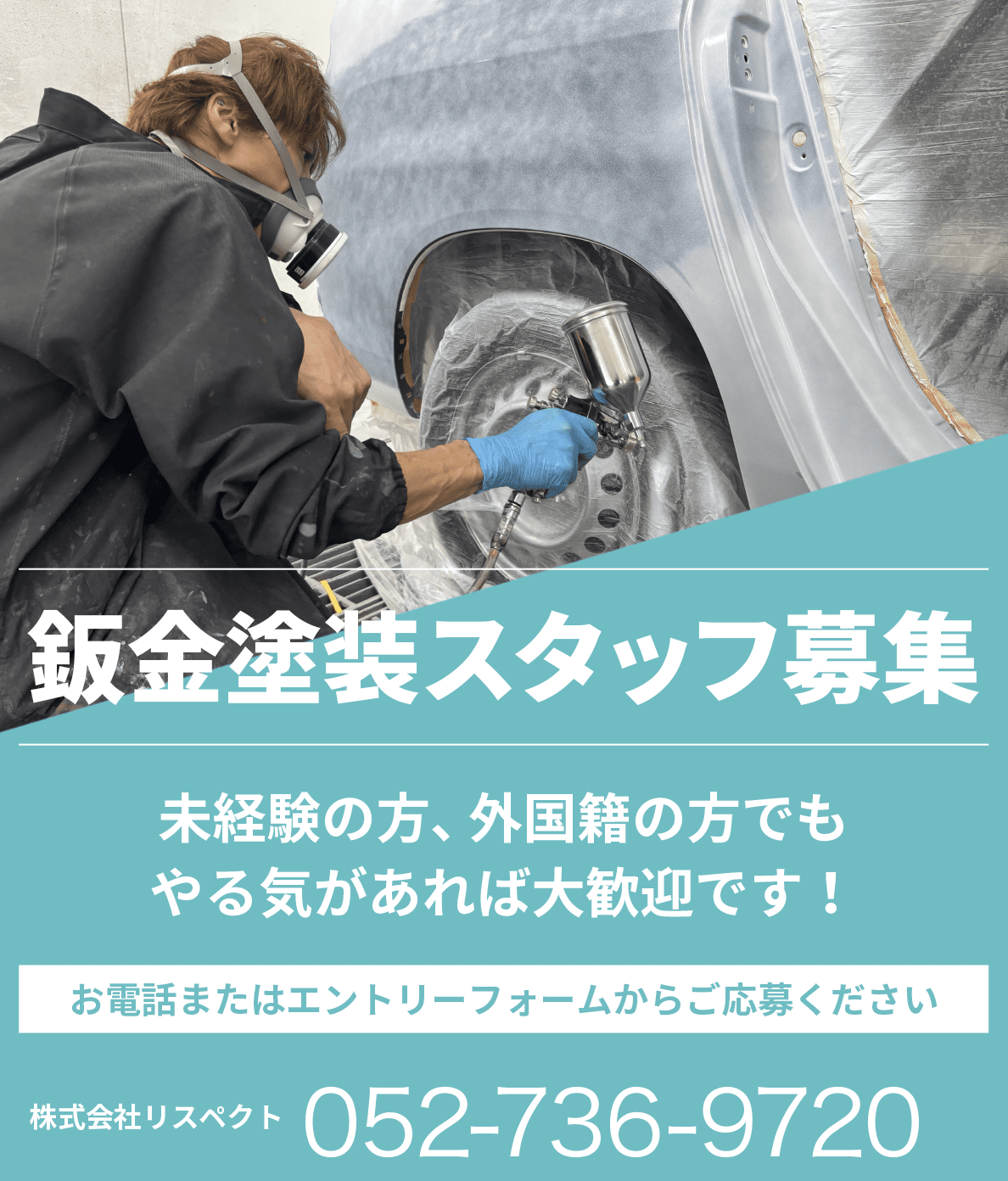 見出し2