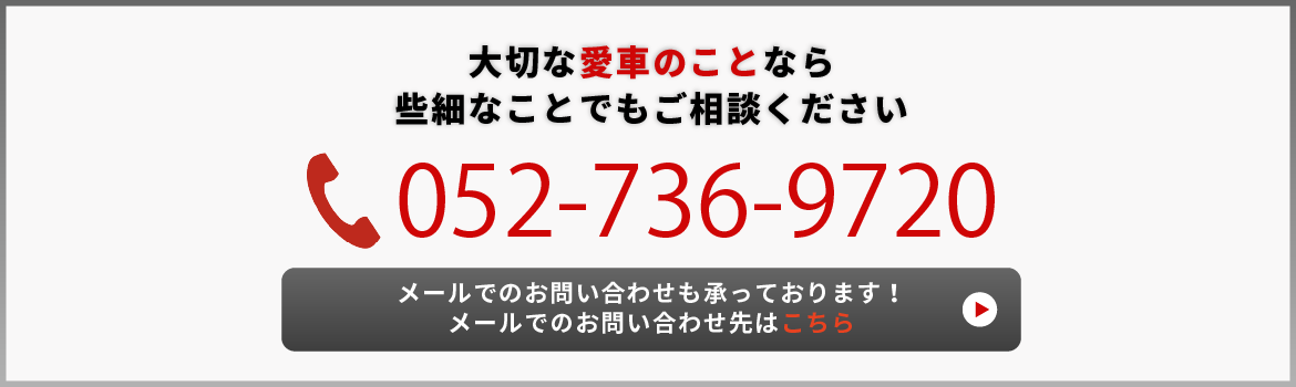 見出し2